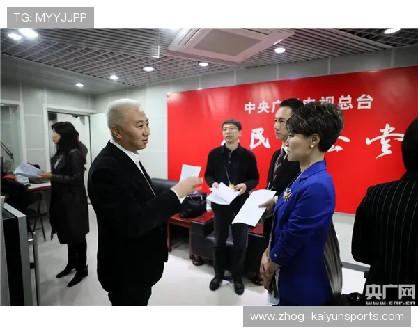 联盟与广播公司达成长期转播合作协议，合作广播转播台工资