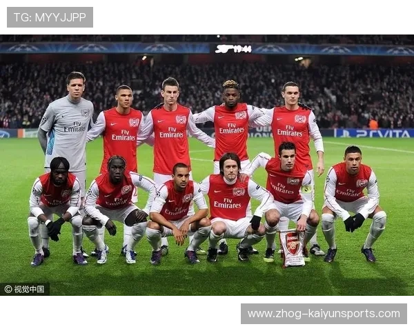 欧冠淘汰赛历史上的战术转折点解剖