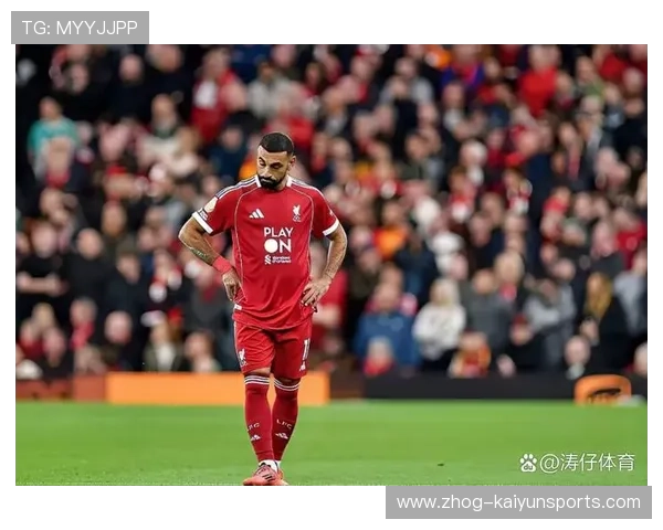 利物浦依靠萨拉赫的爆点不断创造机会：一场场比赛的胜负密码