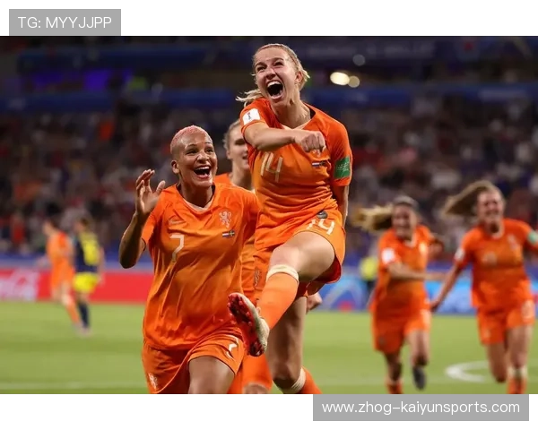 荷兰女足在预选赛中表现出色，但未能晋级巴黎，荷兰女足比赛结果